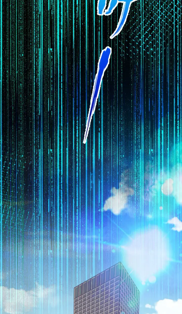 《从今天开始当城主》第421话图22