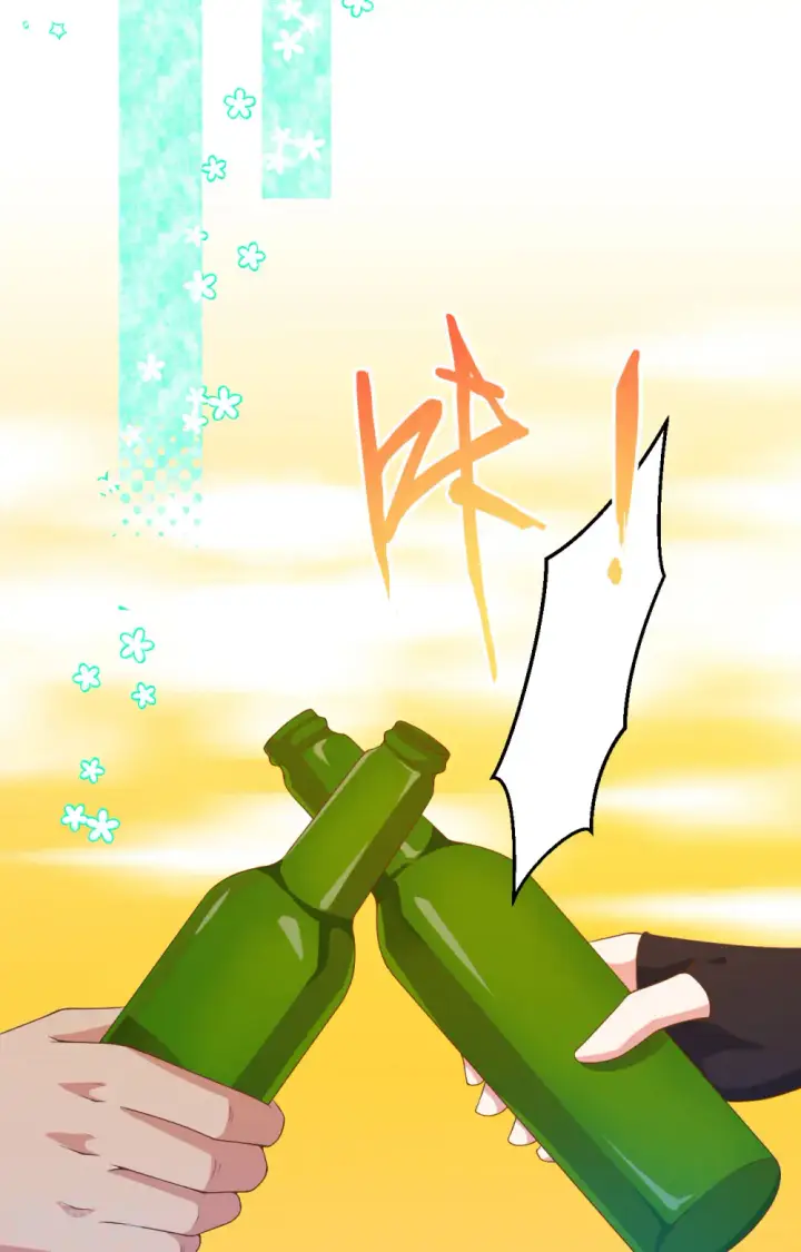《从今天开始当城主》第442话图22