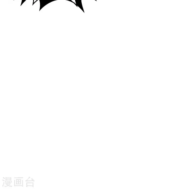 《从今天开始当城主》第449话图54