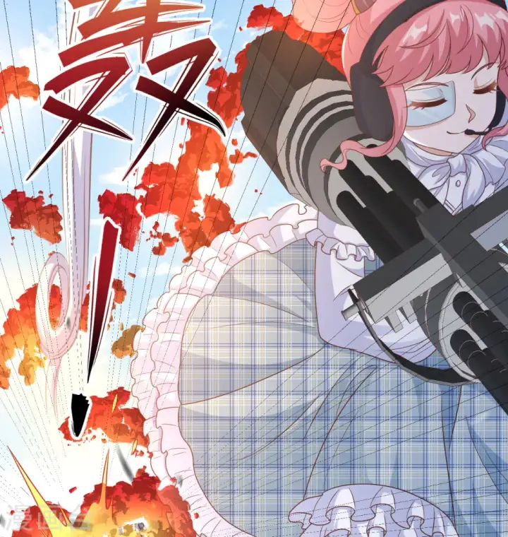 《从今天开始当城主》第453话图33