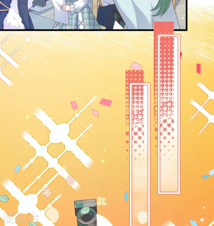 漫画《从今天开始当城主》第454话第15张图