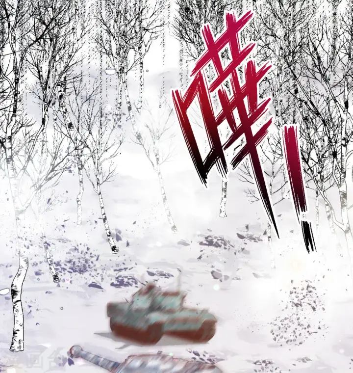 漫画《从今天开始当城主》第454话第37张图