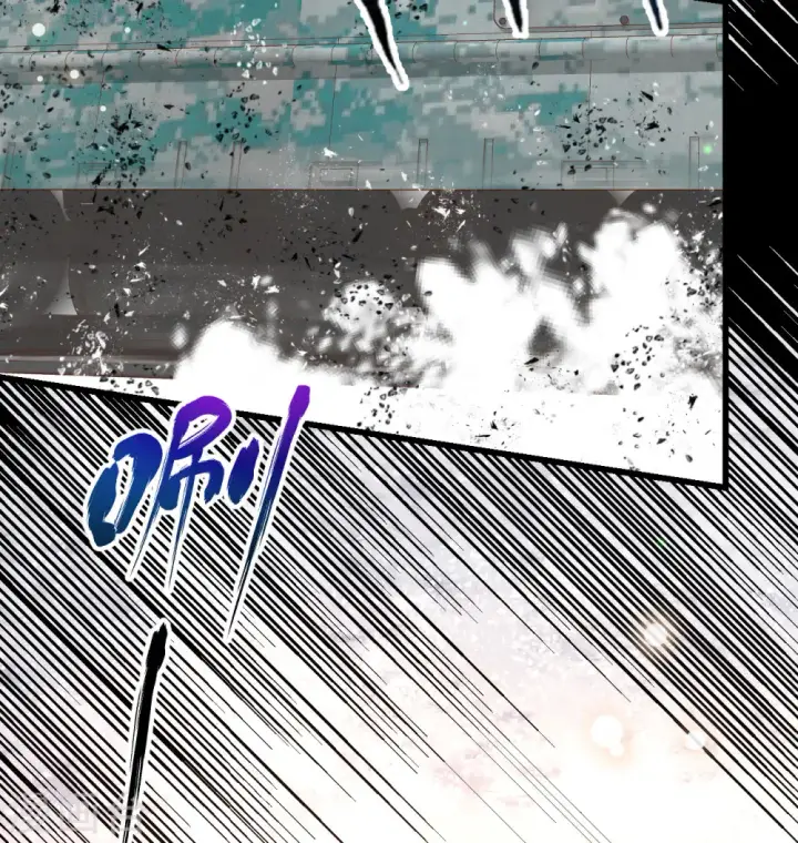 漫画《从今天开始当城主》第454话第67张图
