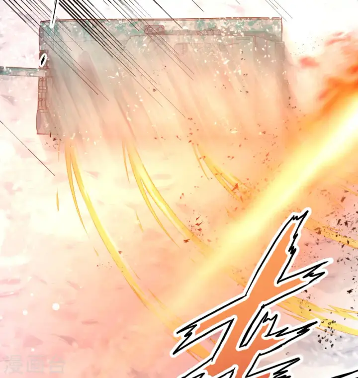 漫画《从今天开始当城主》第454话第68张图