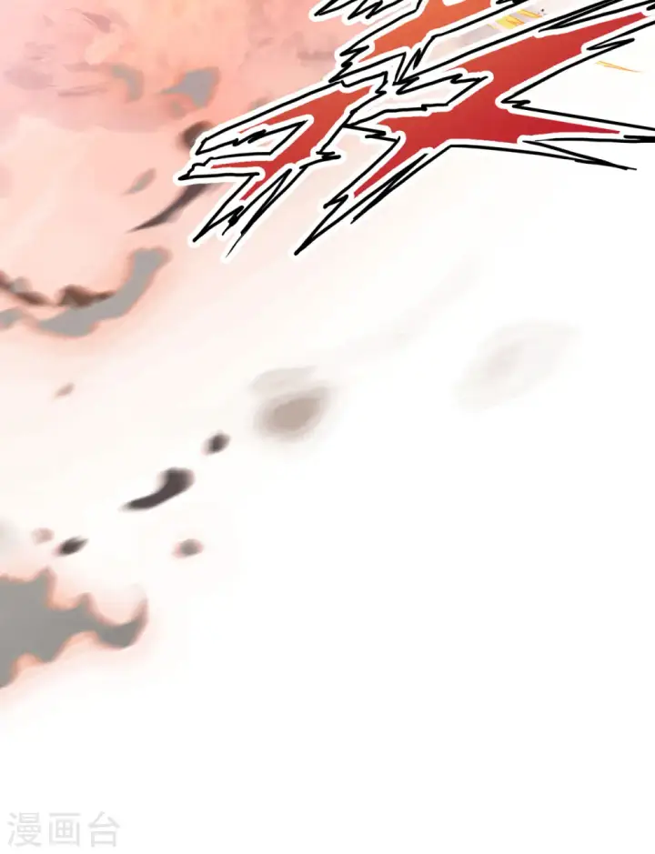 漫画《从今天开始当城主》第454话第69张图