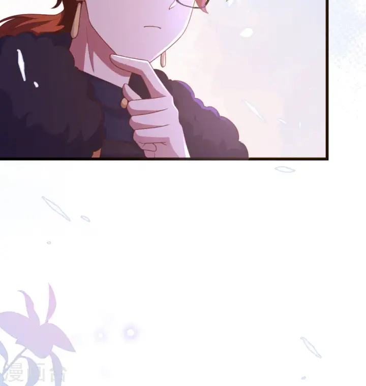 漫画《从今天开始当城主》第454话第92张图