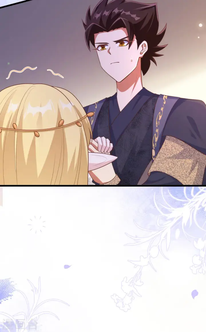 漫画《从今天开始当城主》第458话第53张图