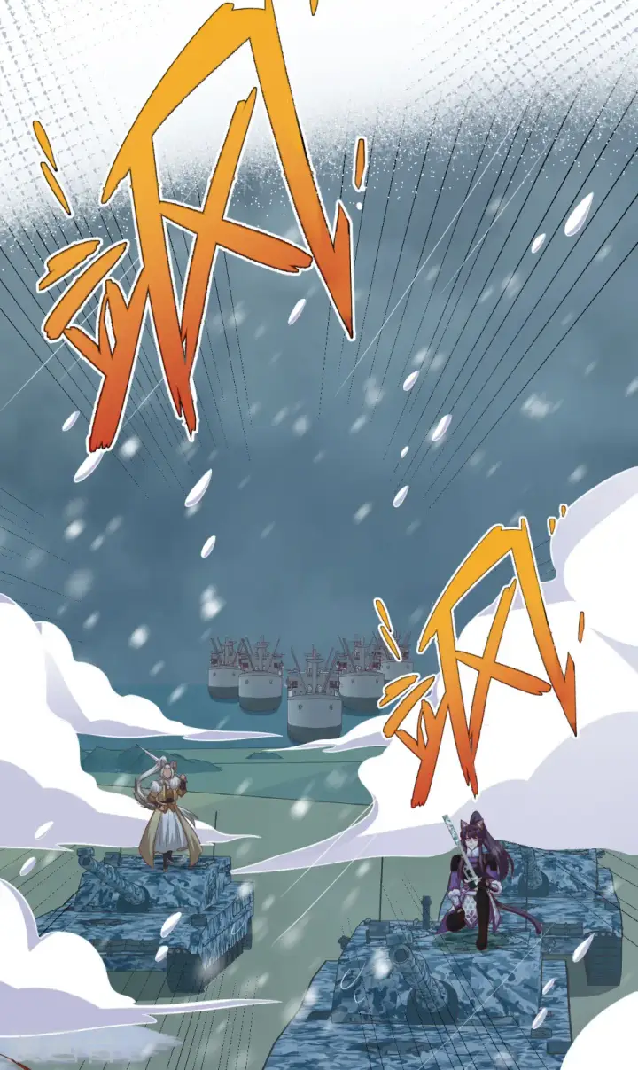 《从今天开始当城主》第464话图45