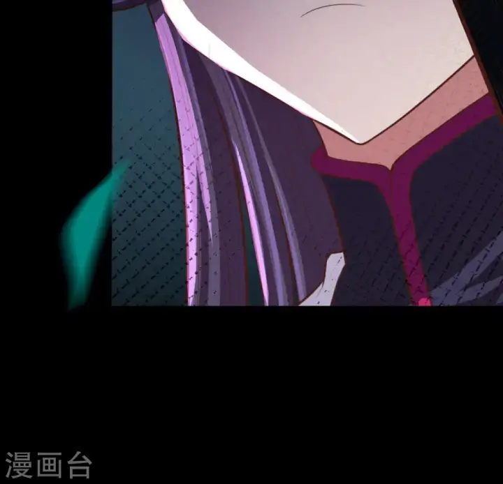 《从今天开始当城主》第48话图45