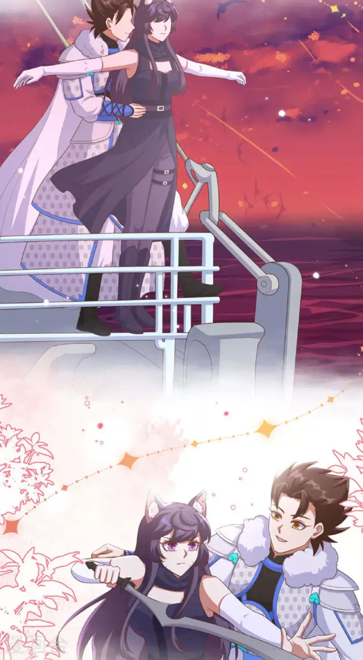 《从今天开始当城主》第478话图27