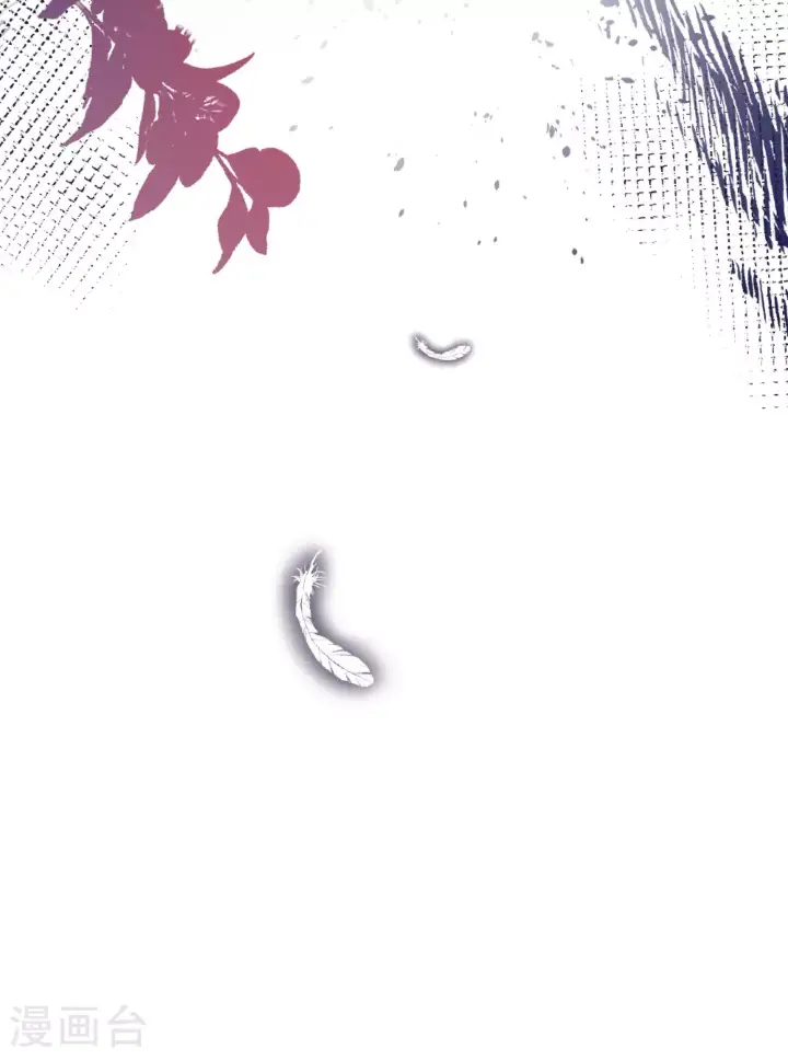 《从今天开始当城主》第479话图25