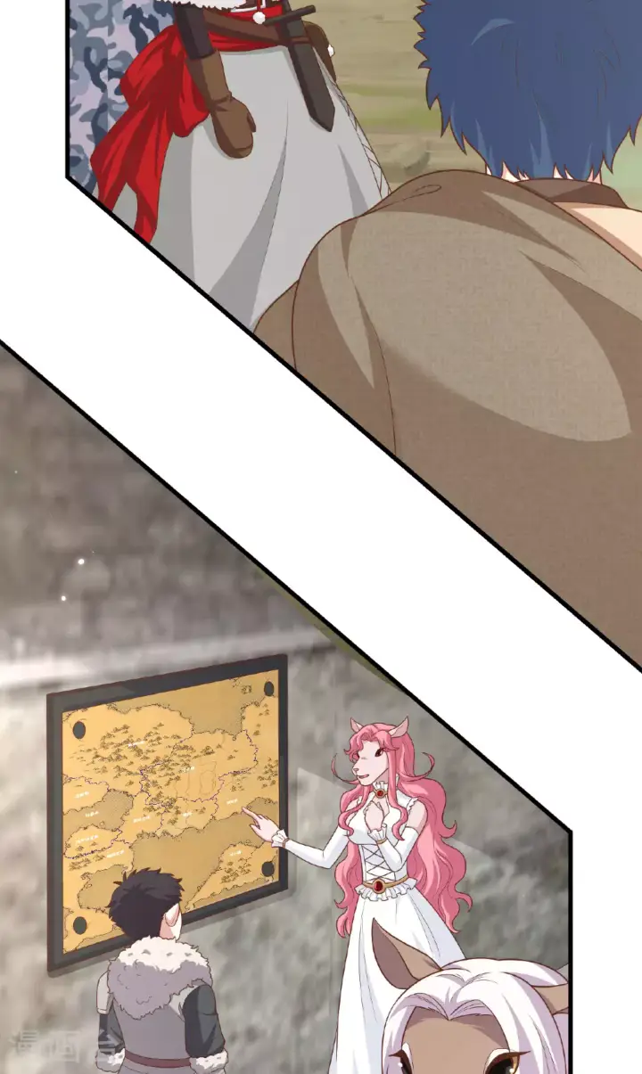 《从今天开始当城主》第488话图59