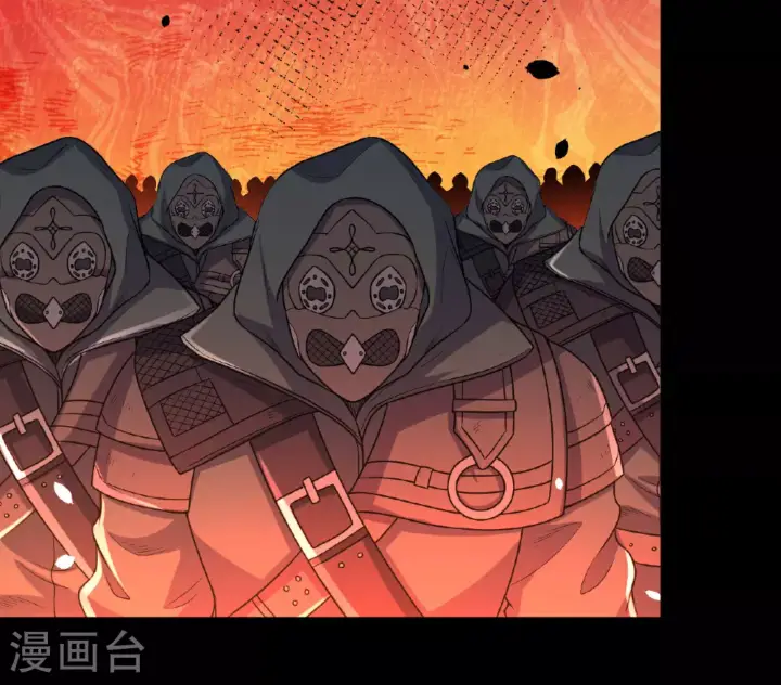 《从今天开始当城主》第489话图8