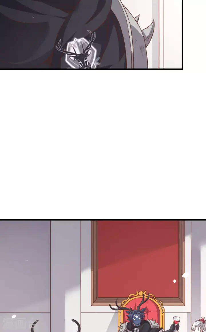 《从今天开始当城主》第490话图18