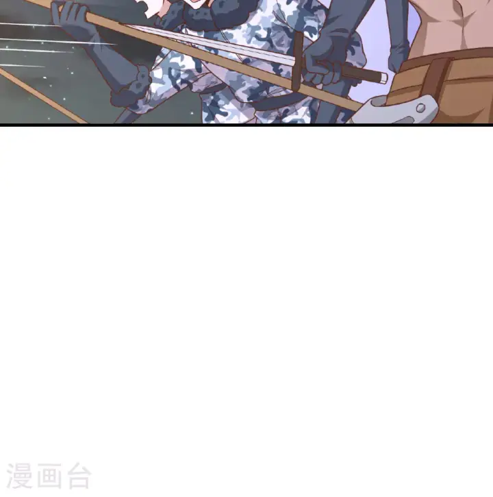 《从今天开始当城主》第495话图19