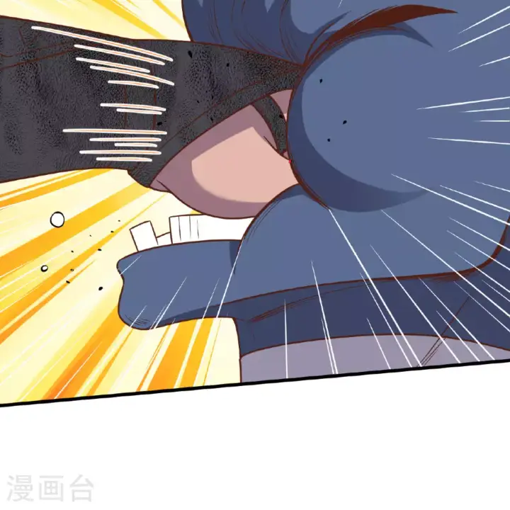 《从今天开始当城主》第495话图26