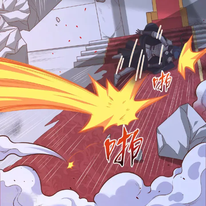 《从今天开始当城主》第495话图52