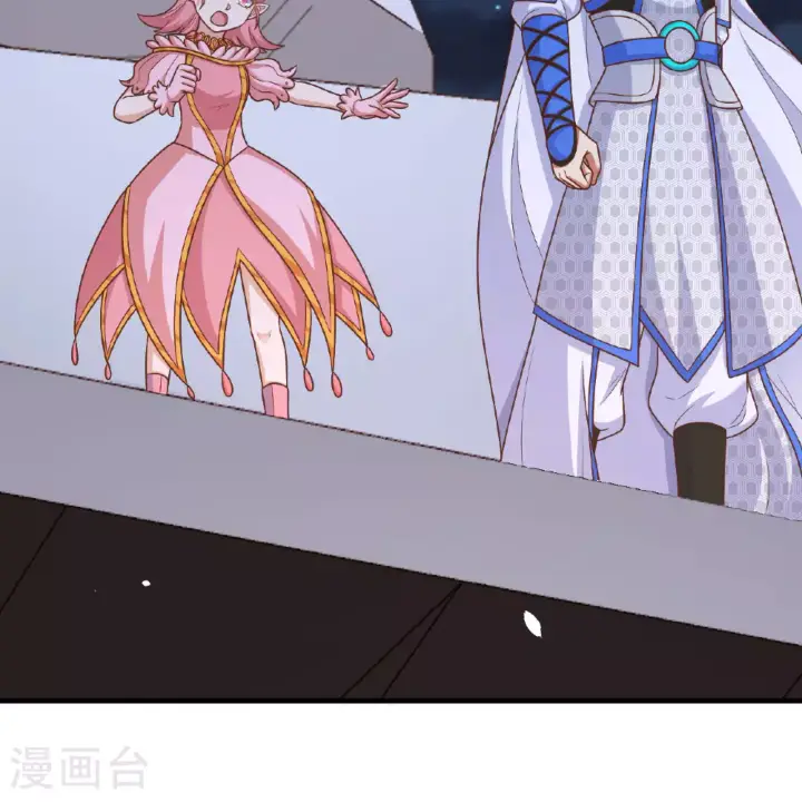 《从今天开始当城主》第495话图61