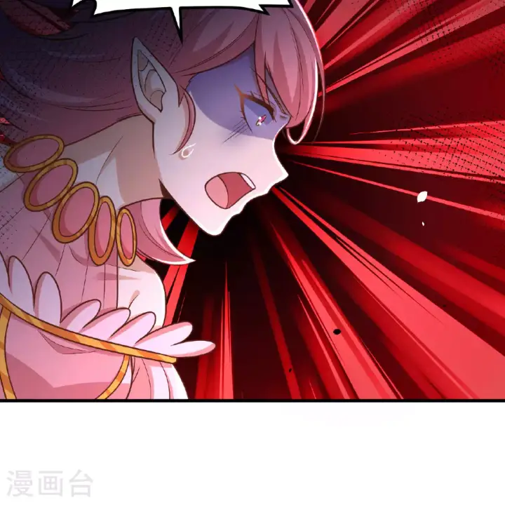 《从今天开始当城主》第495话图69