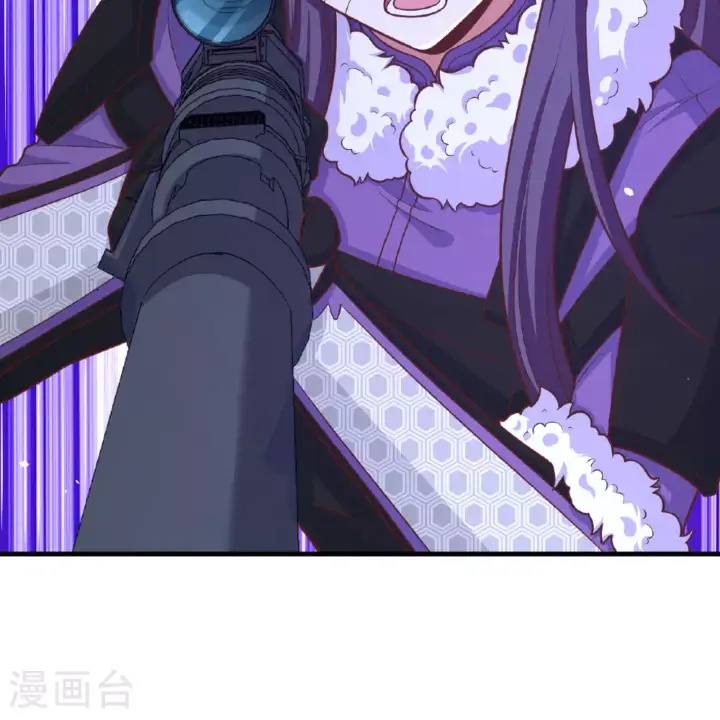 《从今天开始当城主》第495话图83