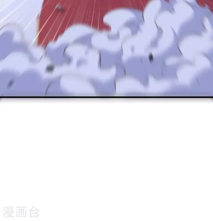 《从今天开始当城主》第496话图20