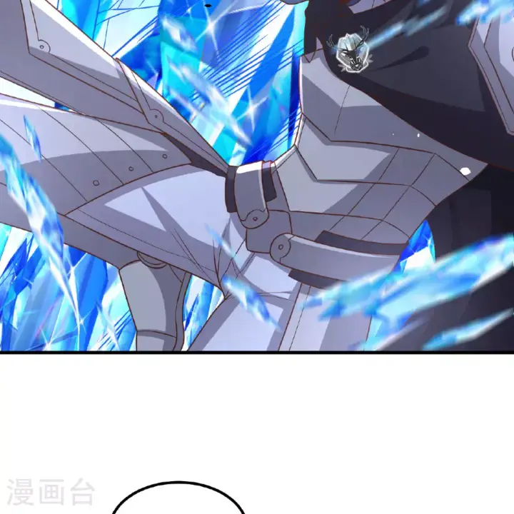 《从今天开始当城主》第496话图29