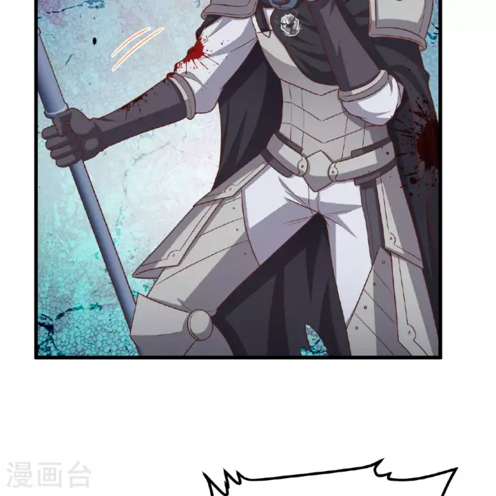 《从今天开始当城主》第496话图54