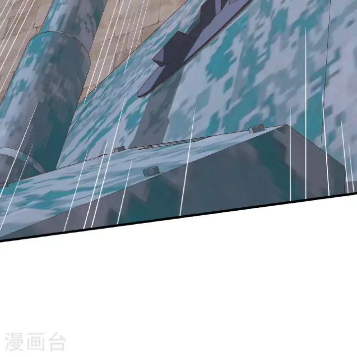《从今天开始当城主》第496话图78