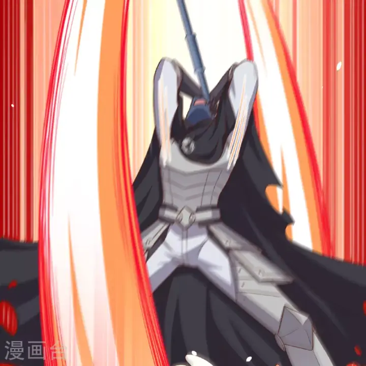 《从今天开始当城主》第496话图81