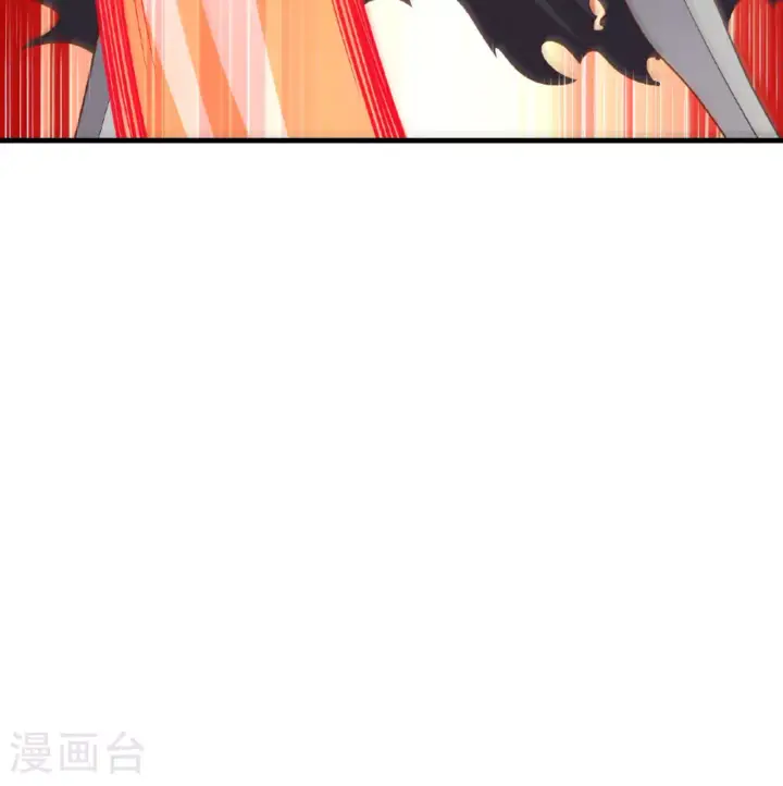 《从今天开始当城主》第496话图82