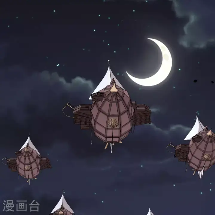 《从今天开始当城主》第496话图90