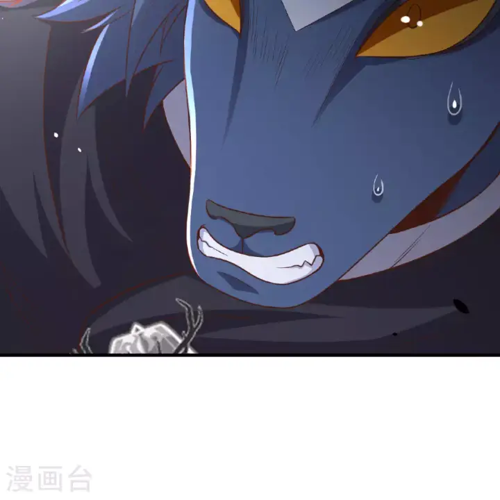 《从今天开始当城主》第497话图20