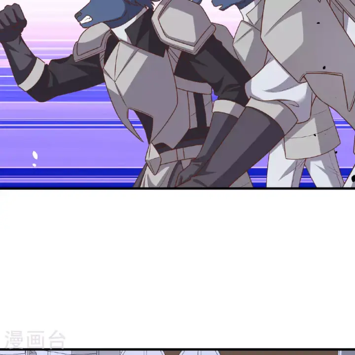 《从今天开始当城主》第497话图27