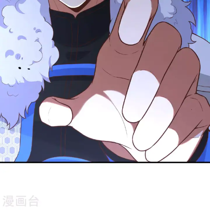 《从今天开始当城主》第497话图3