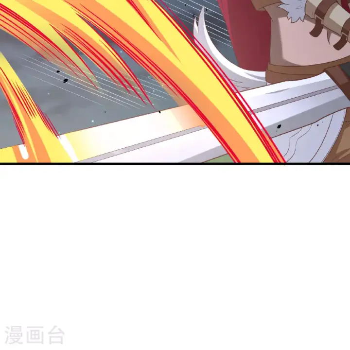 《从今天开始当城主》第497话图38
