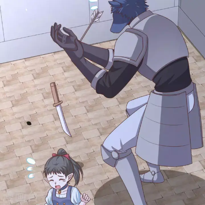 《从今天开始当城主》第497话图45