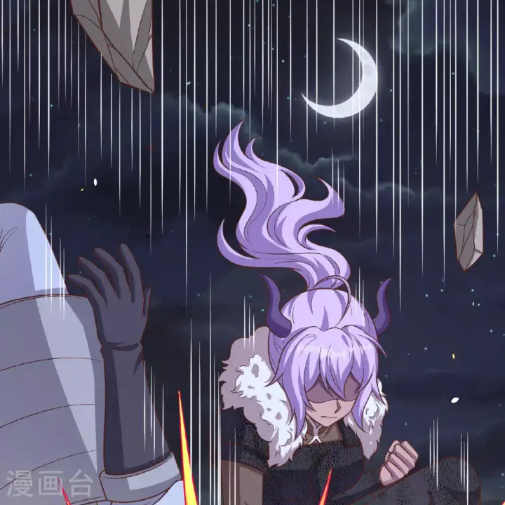 《从今天开始当城主》第497话图69