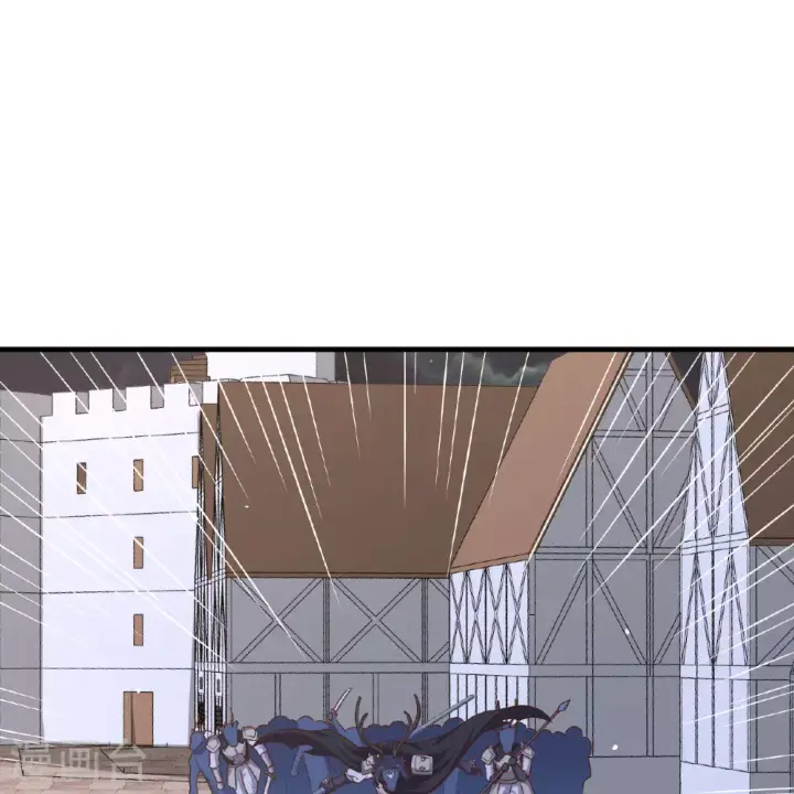《从今天开始当城主》第497话图74