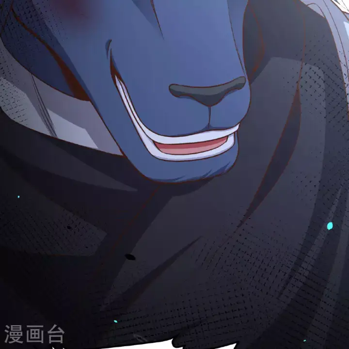 《从今天开始当城主》第497话图87