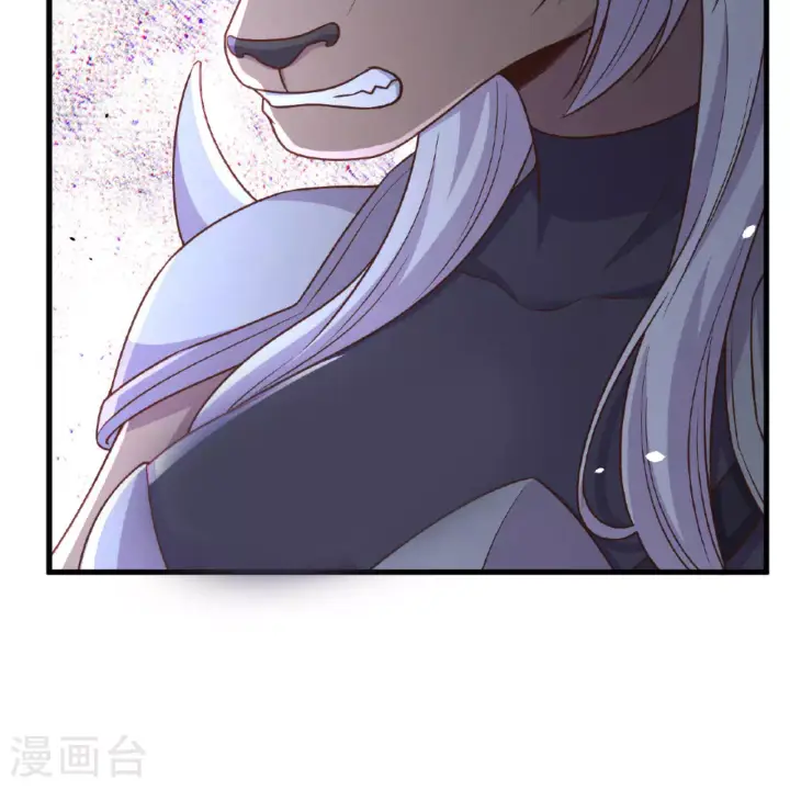 《从今天开始当城主》第498话图28