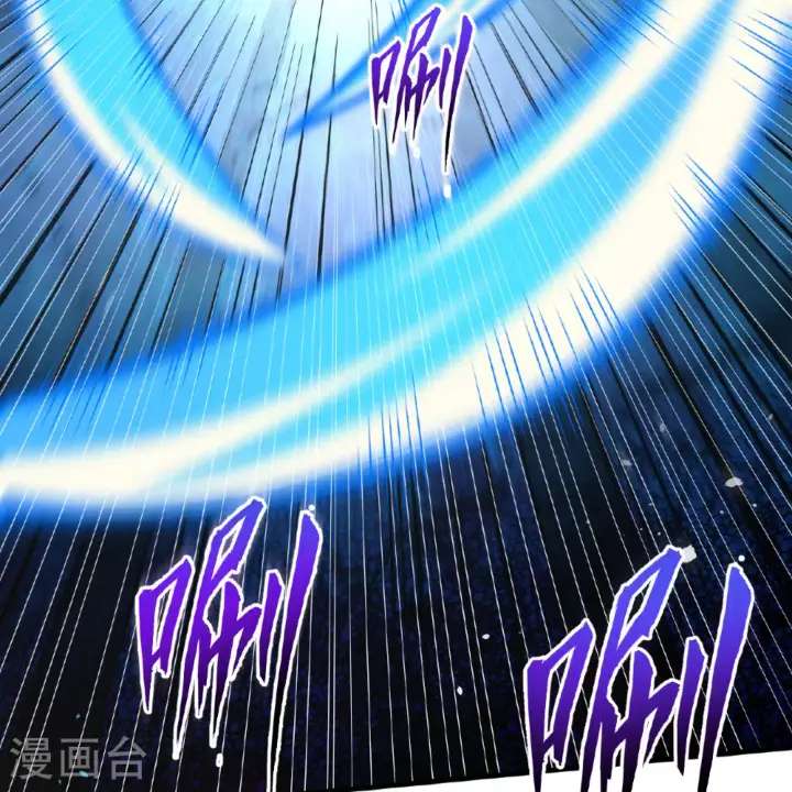 《从今天开始当城主》第498话图30