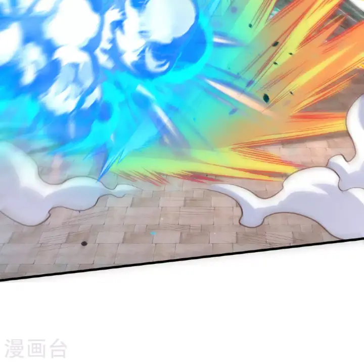 《从今天开始当城主》第498话图34