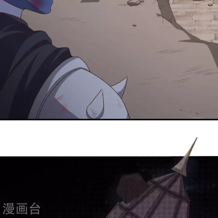 《从今天开始当城主》第498话图40