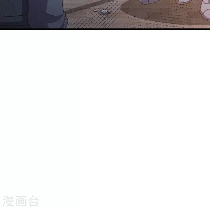 《从今天开始当城主》第498话图57