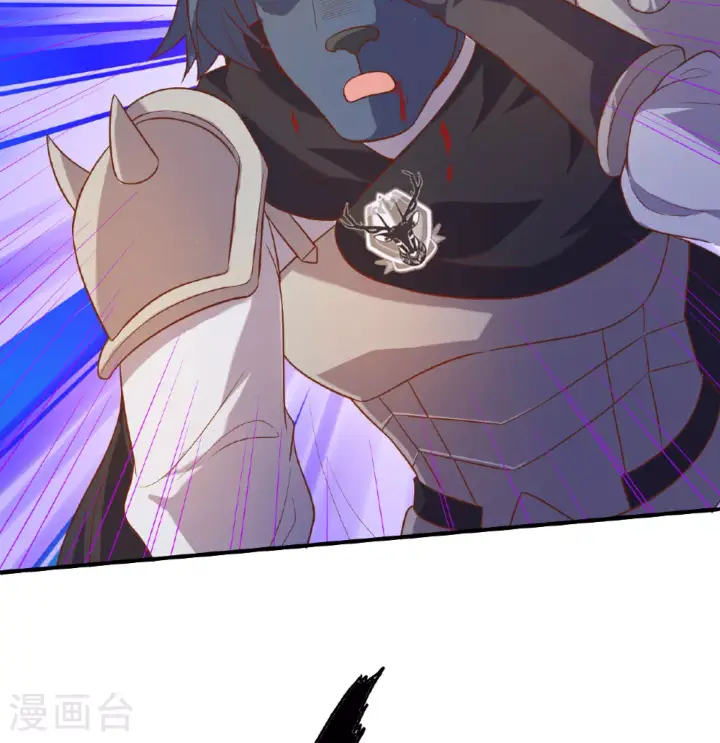 《从今天开始当城主》第499话图18