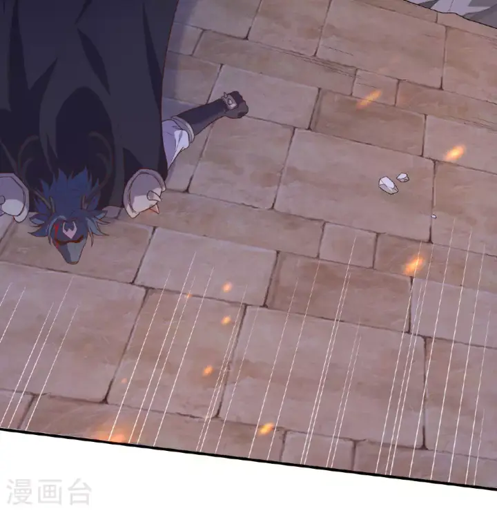 《从今天开始当城主》第499话图3