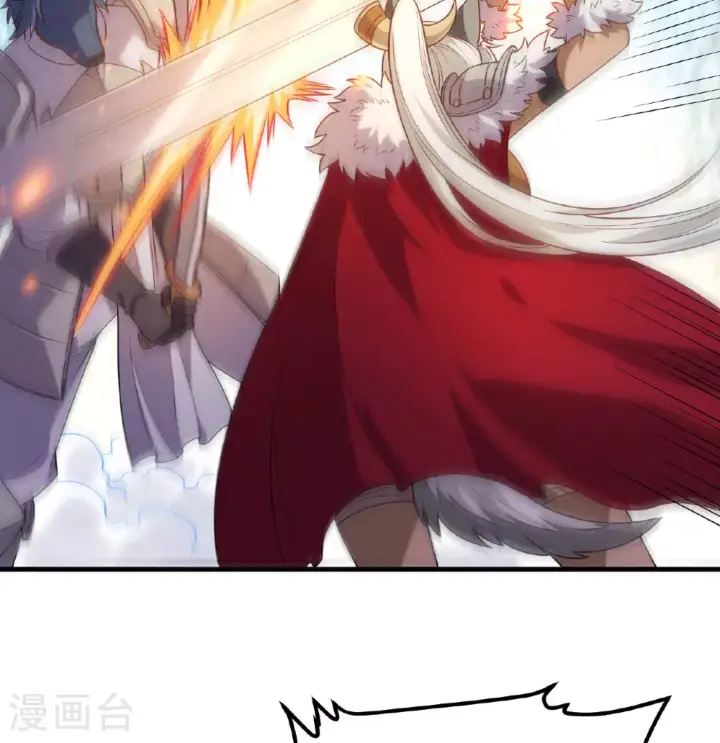 《从今天开始当城主》第499话图34