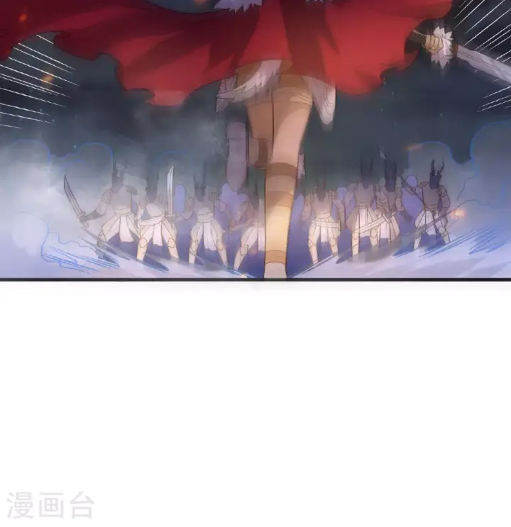 《从今天开始当城主》第499话图48