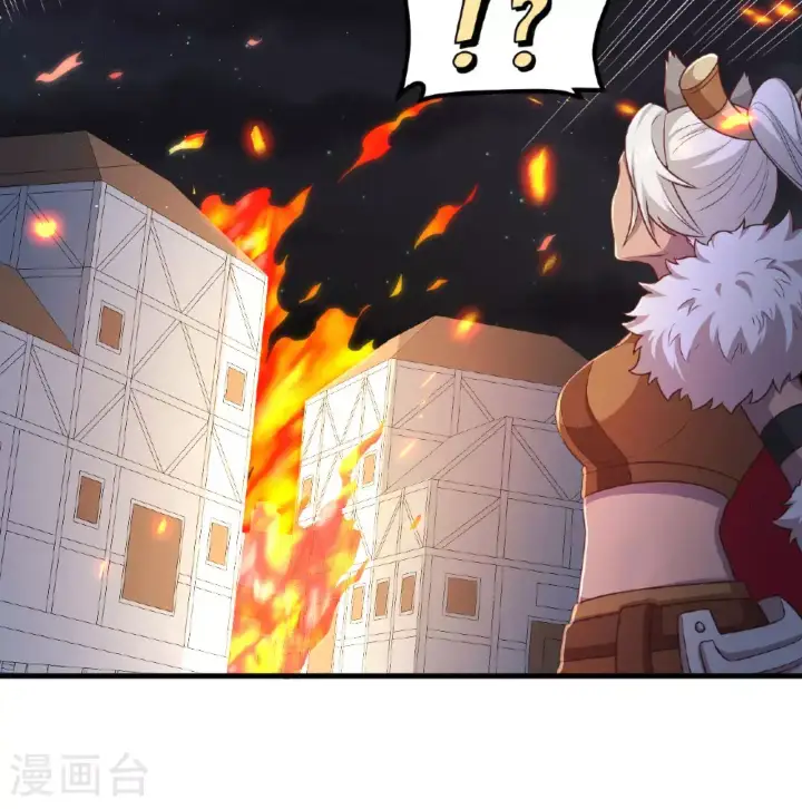 《从今天开始当城主》第500话图12
