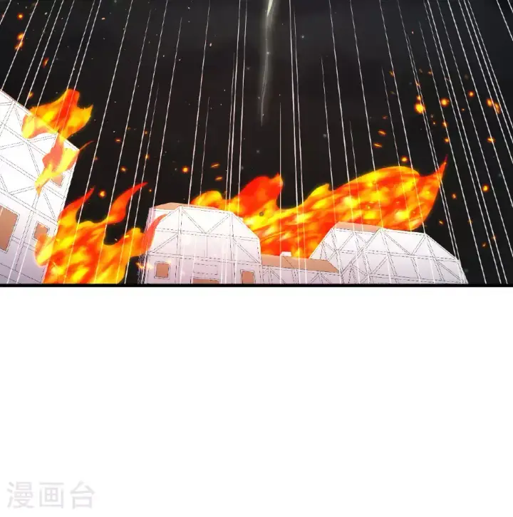 《从今天开始当城主》第500话图18
